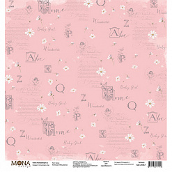 Набор бумаги 30х30 см "Моя девочка", 11 листов (MonaDesign)