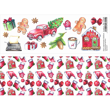 Лист с картинками 10х30 см "Новогодние детали. Красные" (ScrapMania)