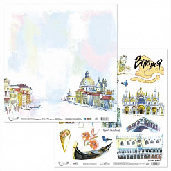 Бумага "Прогулки по Европе. Венеция" (Mr.Painter)