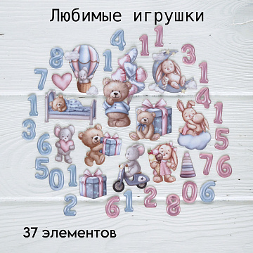 Набор высечек из ткани "Любимые игрушки", 37 (RozeFlowers)