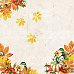 Набор бумаги 20х20 см "Botany autumn redesign", 10 листов (Фабрика Декору)
