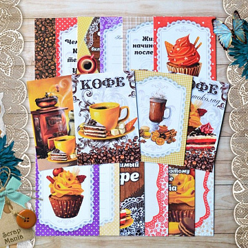 Набор карточек "Магия кофе", 16 шт (ScrapMania)