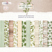 Набор бумаги А5 "Green leaves. Для вырезания", 18 листов (DreamLight Studio)