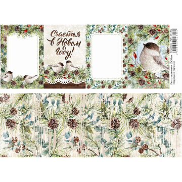Лист с картинками 10х30 см "Воробушки. Карточки" (ScrapMania)