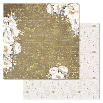 Бумага "Звездная незнакомка. Письмо вселенной" (ScrapMania)