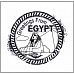Штамп "Почтовый штамп Египет"