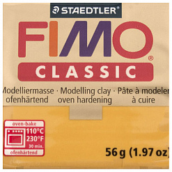 Пластика FIMO Classic охра 56 гр