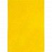 Отрез фетра А4 "Лимонный", толщина 2 мм (Рукоделие)