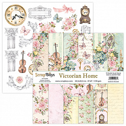 Набор бумаги 20х20 см "Victorian Home", 12 листов (ScrapBoys)