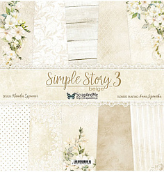 Набор бумаги 30х30 см "Simple Story 3 beige", 5 листов (ScrapAndMe)