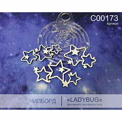 Набор украшений из чипборда "Звездные уголки" (LadyBug)