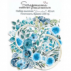 Набор высечек "Синие цветы", 43 шт (Scrapmama)