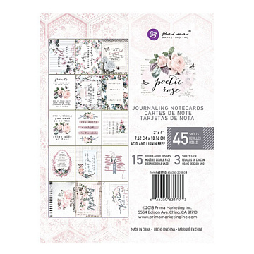 Набор карточек 7,5х10 см "Poetic rose" (Prima Marketing)