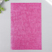 Лист фоамирана А4 с глиттером "Розовый", толщина 1 мм (АртУзор)