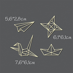 Набор украшений из чипборда "Оригами" мини (Россия Е)