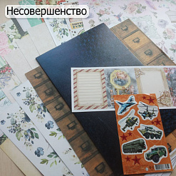 БРАК Комплект бумаги 30х30 см, 20 листов, лист фоамирана А4, лист с картинками 10х30, наклейки