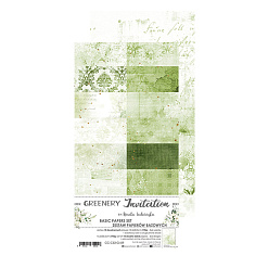 Набор бумаги 30х15 см "Greenery invitation. Basic", 18 листов (CraftO'clock)