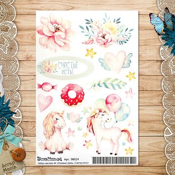 Набор наклеек А6 "Розовые грезы. Счастье есть" (Scrapmania)