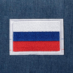 Термонаклейка "Флаг России. Большой"