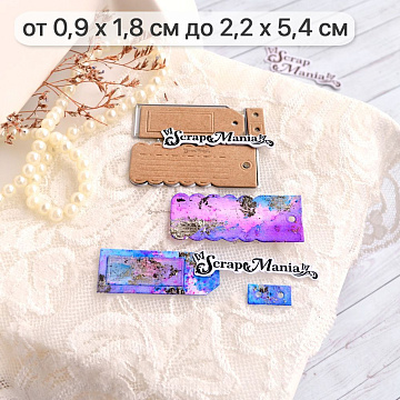 Нож "Джанк. Бирка", 2,2х5,4 см (ScrapMania)