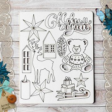 Чипборд "Сканди Новый Год" (ScrapMania)