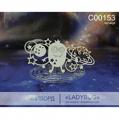 Украшение из чипборда "Инопланетянин" (LadyBug)