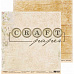 Набор бумаги 30х30 см "Гербарий", 16 листов (CraftPaper)