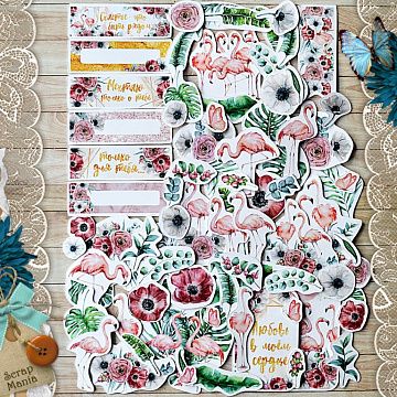 Набор высечек из бумаги "Роскошный фламинго", 81 шт (ScrapMania)