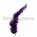 Набор средних перьев "Пурпурный" (Rayher)