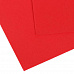 Кардсток А4 "Sadipal Fabriano. Красный", плотность 220 гр/м2