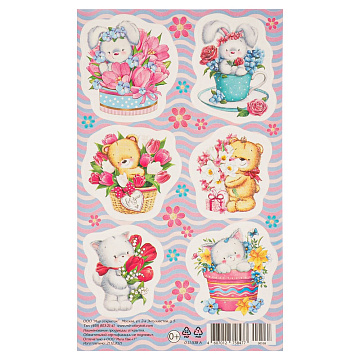 Наклейки 9,5х15,5 "Мишка, заяц и кот" (Мир открыток)