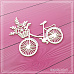 Чипборд "Велосипед с корзинкой и цветами", 7,4x6,3 см (СкрапМагия)