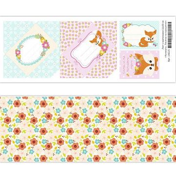 Лист с картинками 11х30 см "Конверты. Лисичка на горошинке" (ScrapMania)