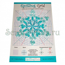 Quilling Grid пластиковый шаблон для квиллинга с разметкой (QuillingShop)