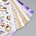 Набор бумаги 30х30 см "Journey to Provence", 10 листов (Фабрика Декору)