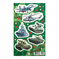 Наклейки 9х15 см "Военная техника. Корабль, ПВО, зеленый фон" (АртУзор)