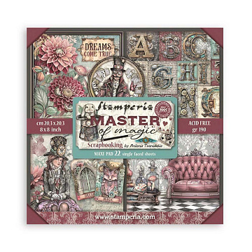 Набор бумаги 20х20 см "Master of magic", 22 листов (Stamperia)
