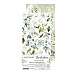 Набор бумаги 30х15 см "Greenery invitation. Flowers. Для вырезания", 12 листов (CraftO'clock)