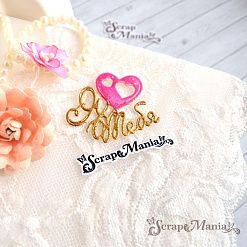Нож "Я люблю тебя", 3,9х4,7 см (ScrapMania)