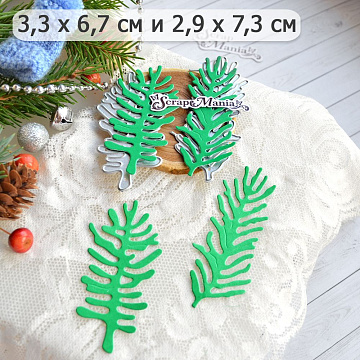 Нож "Ветки старой ели", 2,9х7,3 см (ScrapMania)