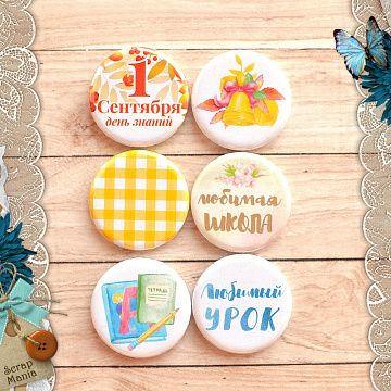 Набор фишек "Школа. Любимая школа" (ScrapMania)