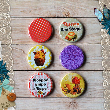 Набор фишек "Магия кофе. Доброе утро" (ScrapMania)