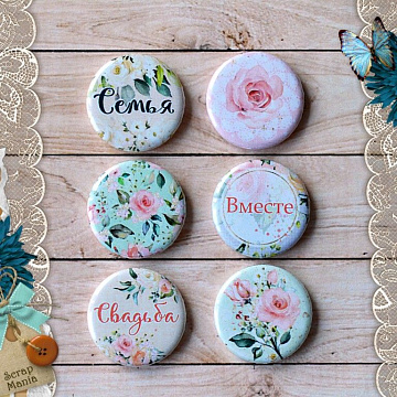 Набор фишек "Мечты невесты. Семья" (ScrapMania)