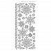 Контурные наклейки "Ажурные снежинки", лист 10x24,5 см, цвет белый (JEJE)