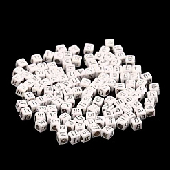 Набор бусин "Серебряные буквы на белых кубиках" (АртУзор)