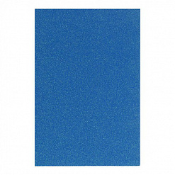 Лист фоамирана с глиттером А4 "Синий", 2 мм (АртУзор)