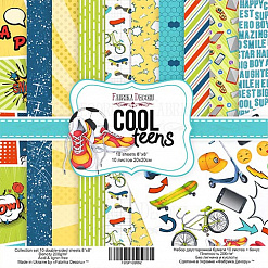 Набор бумаги 20х20 см "Cool Teens", 10 листов (Фабрика Декору)