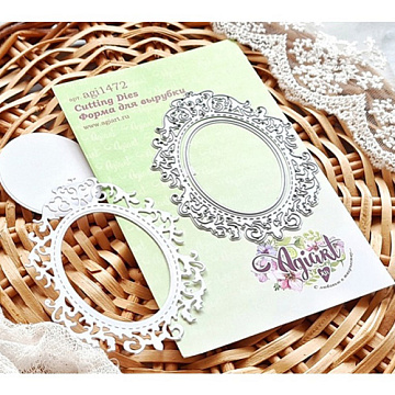 Нож "Венецианская рамка", 8,8х7,7 см (AgiArt)