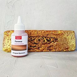 Патина морозостойкая "Старая бронза", 40 мл (Фрактальные краски)