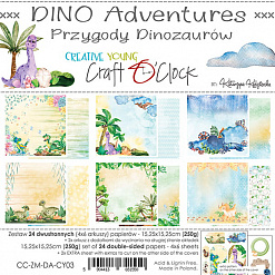 Набор бумаги 15х15 см "Dino adventures", 24 листа (CraftO'clock)